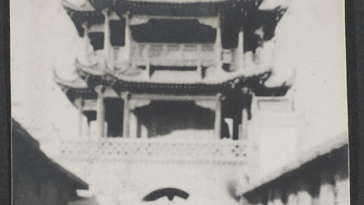 【jpg清晰版】平罗鼓楼.jpg