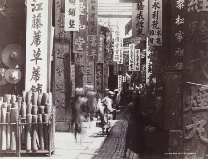 【jpg清晰版】广州双门底街的店铺和招牌.jpg