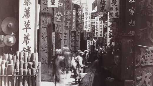 【jpg清晰版】广州双门底街的店铺和招牌.jpg