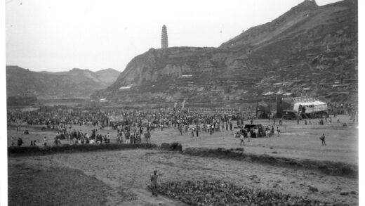 【jpg清晰版】庆祝抗日战争胜利群众大会延安1945年8月.jpg