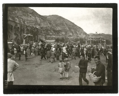 【jpg清晰版】庆祝日本投降延安1945年8月.jpg