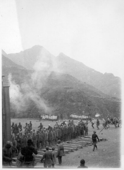 【jpg清晰版】庆祝晋察冀二分区钱潭抗击日军进攻胜利1943年12月.jpg