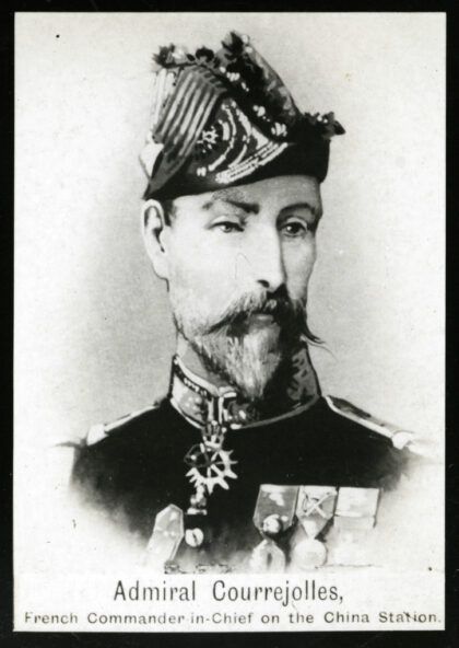 【jpg清晰版】库尔雷若尔上将.jpg