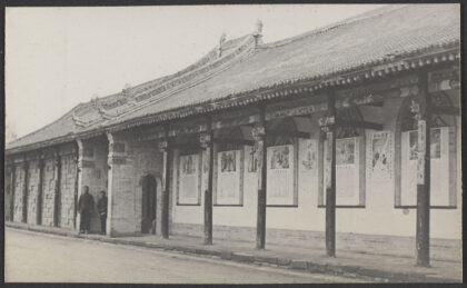 【jpg清晰版】库苑甘肃萨姆基地萨姆基地入口.jpg