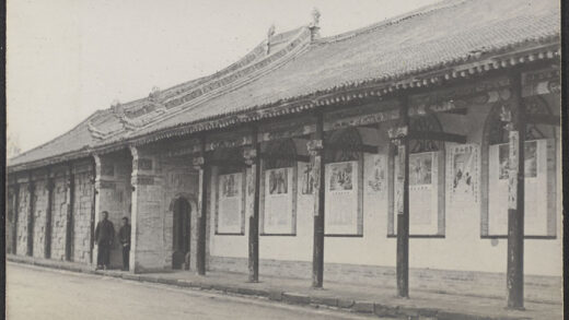 【jpg清晰版】库苑甘肃萨姆基地萨姆基地入口.jpg
