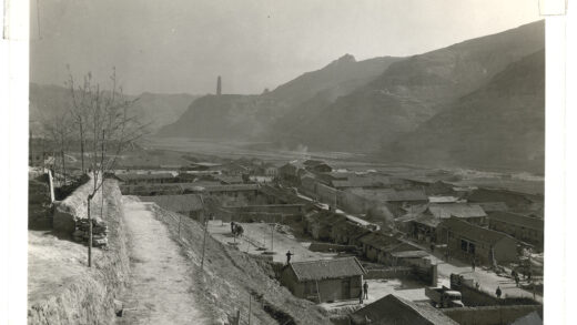 【jpg清晰版】延安市景与宝塔山1945年.jpg