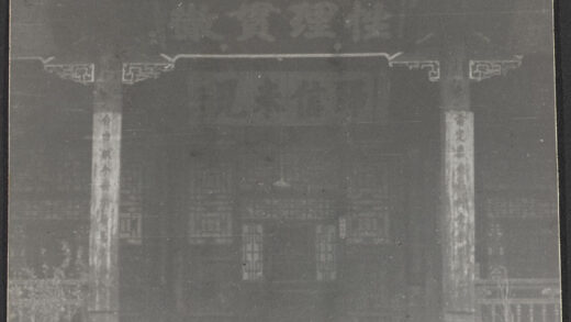 【jpg清晰版】张家口察哈尔老清真寺的门廊.jpg