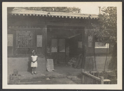 【jpg清晰版】循化青海撒拉族之乡的首府我们在霍尔顿家的住处.jpg