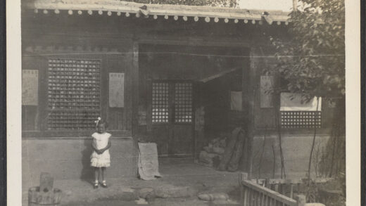 【jpg清晰版】循化青海撒拉族之乡的首府我们在霍尔顿家的住处.jpg