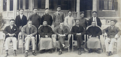【jpg清晰版】戈登·坎贝尔与太古洋行南京办事处员工1933年.jpg