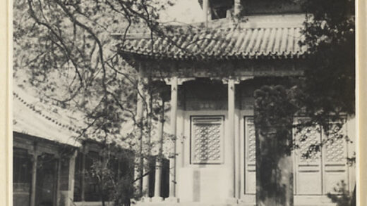【jpg清晰版】戒台寺寺庙建筑前的石碑.jpg