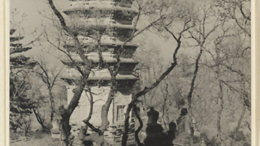 【jpg清晰版】戒台寺的密檐塔和佛塔.jpg
