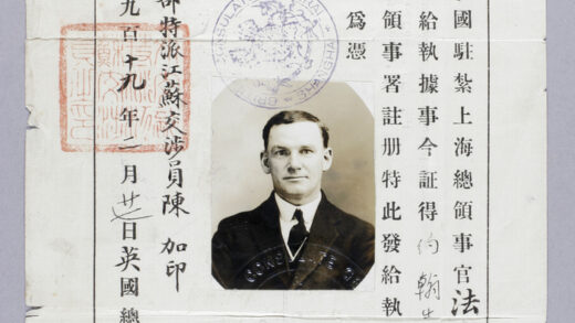 【jpg清晰版】托马斯·约翰斯的英国公民领事证明.jpg