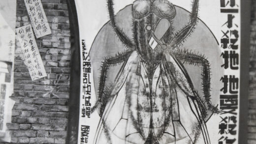 【jpg清晰版】抗日卫生宣传标语.jpg