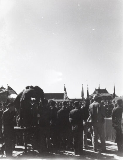 【jpg清晰版】拍摄日本投降文件北平北京1945年10月10日.jpg