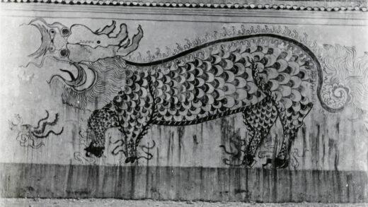【jpg清晰版】描绘神话生物的壁画.jpg