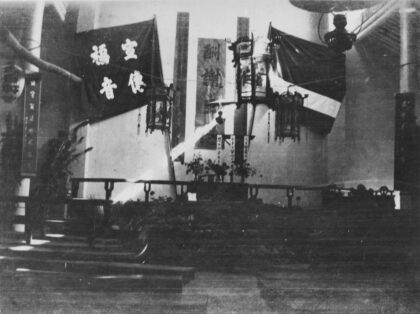 【jpg清晰版】教堂内部.jpg