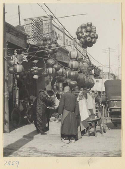 【jpg清晰版】新年时灯笼店的立面展示招牌.jpg