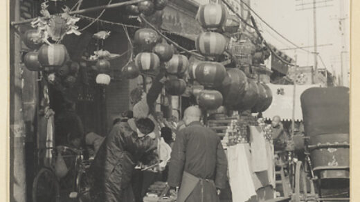 【jpg清晰版】新年时灯笼店的立面展示招牌.jpg