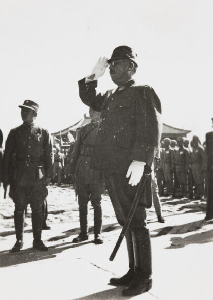 【jpg清晰版】日本将领在北平北京投降1945年10月10日.jpg