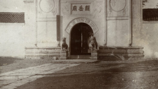 【jpg清晰版】时间就是金钱——杭州youngjin学校入口.jpg