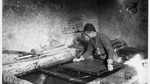 【jpg清晰版】晋察冀山村中的麻纸制作1942年.jpg