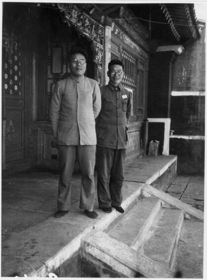 【jpg清晰版】晋察冀政府主席宋劭文及其一名工作人员.jpg