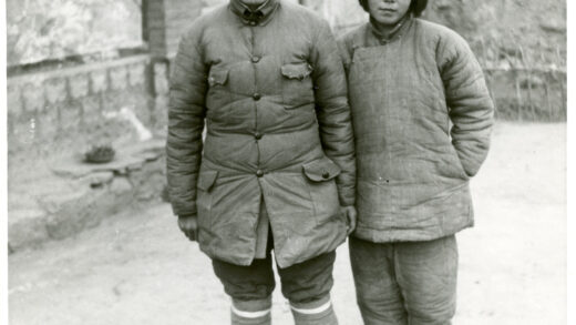 【jpg清晰版】晋察冀敌区情报负责人钟子云（王友）及其妻子韩菊1942年1月.jpg
