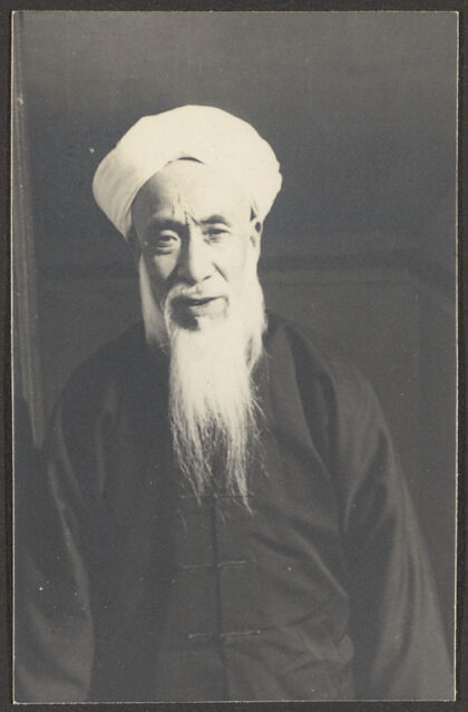 【jpg清晰版】曾阿洪汉口.jpg