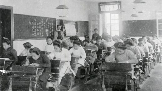 【jpg清晰版】永州一所教会学校.jpg