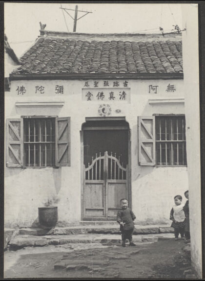 【jpg清晰版】汉口琴与陈.jpg