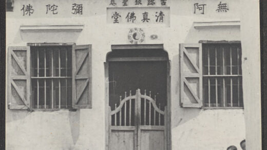 【jpg清晰版】汉口琴与陈.jpg