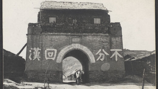 【jpg清晰版】沿着古丝绸之路前往欧洲浩天东门勿将穆斯林与中国人分开.jpg