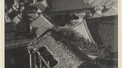 【jpg清晰版】泰山寺庙建筑群.jpg