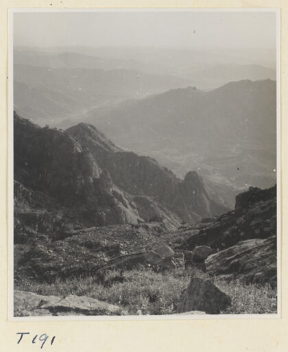 【jpg清晰版】泰山景观.jpg