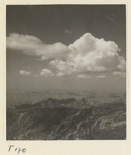 【jpg清晰版】泰山景观.jpg