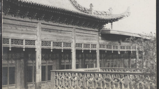 【jpg清晰版】洪乐府马化龙之家板桥马进西之家马明心之墓马化龙之父.jpg