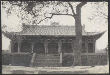 【jpg清晰版】海原甘肃1920年地震区海原清真大寺.jpg