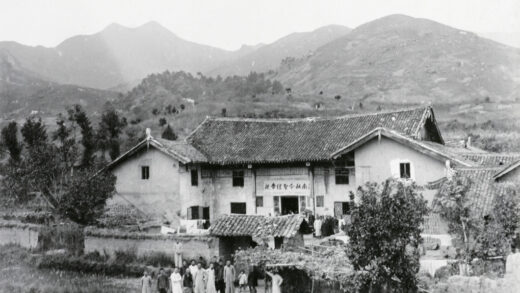 【jpg清晰版】湖南汉约圣经学校.jpg