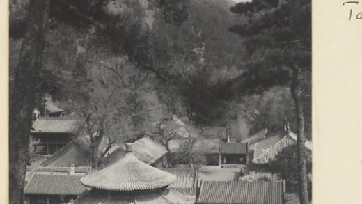 【jpg清晰版】潭柘寺寺庙建筑的屋顶.jpg