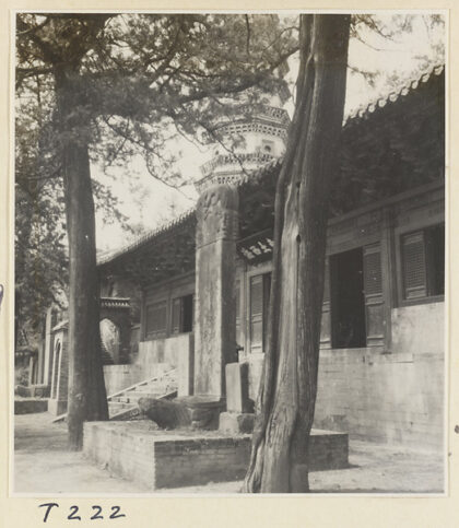 【jpg清晰版】灵岩寺殿前石幢.jpg