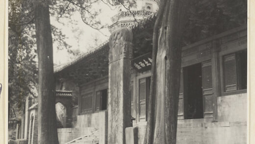 【jpg清晰版】灵岩寺殿前石幢.jpg