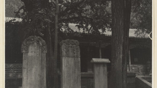 【jpg清晰版】灵岩寺石幢.jpg