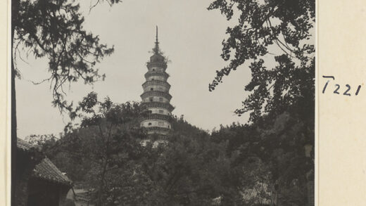 【jpg清晰版】灵岩寺辟支塔.jpg