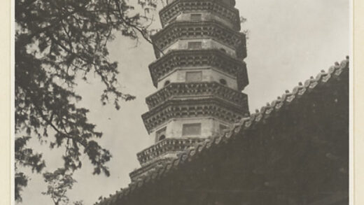 【jpg清晰版】灵岩寺辟支塔.jpg