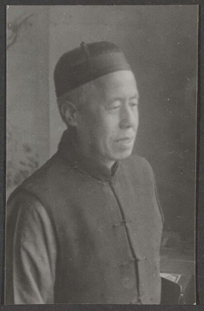 【jpg清晰版】王清才.jpg