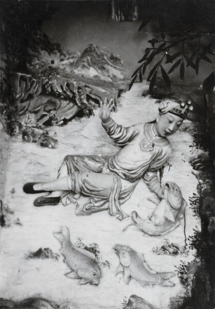 【jpg清晰版】王祥卧冰求鲤（孝道）香港虎豹别墅（万金油花园）.jpg