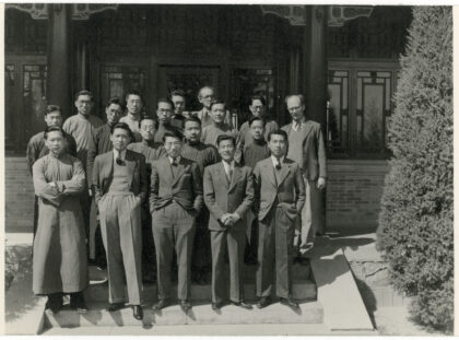 【jpg清晰版】现代学巨课程的中国师生与林迈可燕京大学北京.jpg