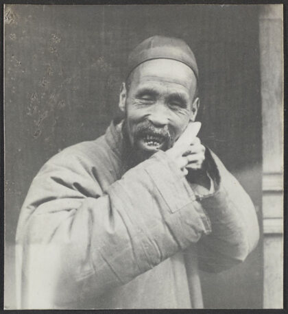 【jpg清晰版】甘肃孔孟陈穆斯林税务官1927至1928年间与博瑟姆夫人交好.jpg