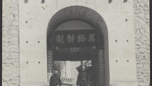 【jpg清晰版】甘肃玄化康《两位朝圣者》.jpg